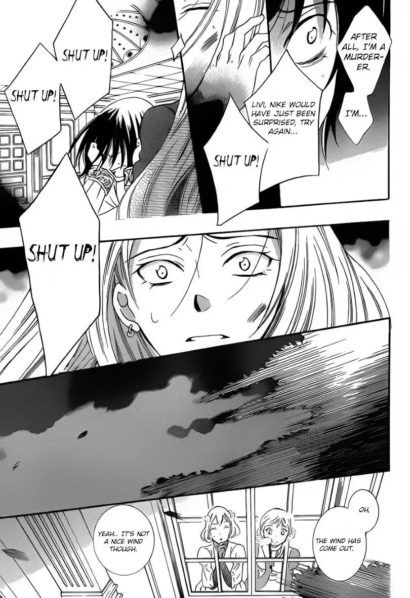 Soredemo Sekai wa Utsukushii Chapter 46 23